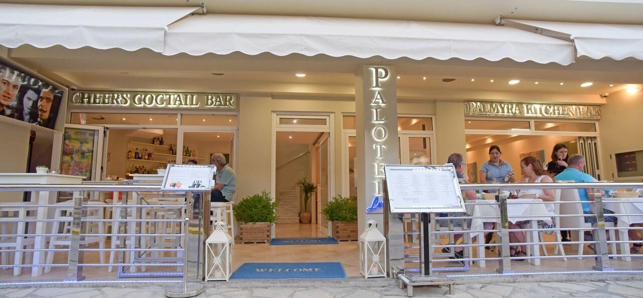 Palotel Design ゴウヴィア エクステリア 写真